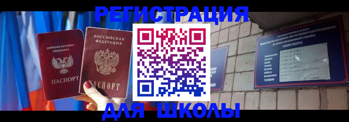 форма 3 в Абдулино